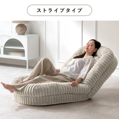 ふわとろ 3wayソファベッド 洗えるカバー もこもこふわふわ 18段階リクライニング マイクロファイバー