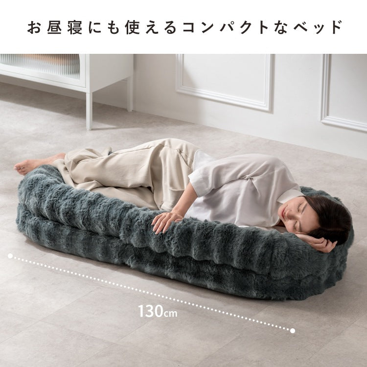 ふわとろ座椅子 3WAY ソファベッド 18段階リクライニング 洗えるカバー コンパクトサイズ