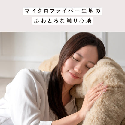 ふわとろ座椅子 3WAY ソファベッド 18段階リクライニング 洗えるカバー コンパクトサイズ