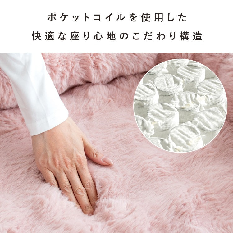 ふわとろ座椅子 3WAY ソファベッド 18段階リクライニング 洗えるカバー コンパクトサイズ