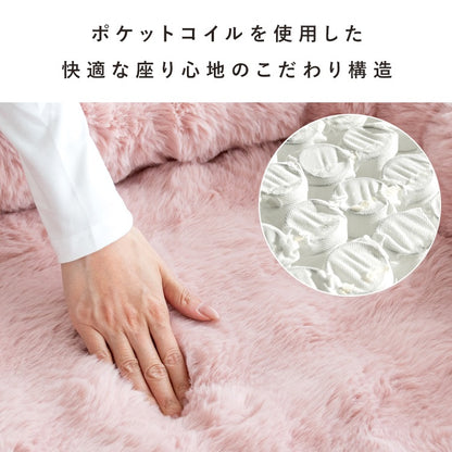 ふわとろ座椅子 3WAY ソファベッド 18段階リクライニング 洗えるカバー コンパクトサイズ