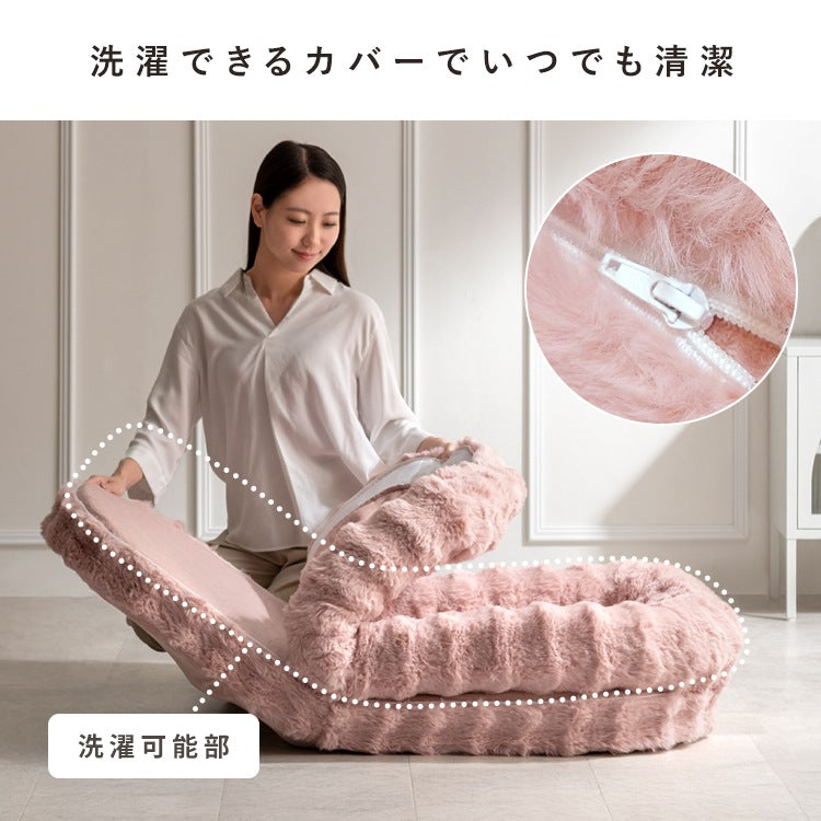 ふわとろ座椅子 3WAY ソファベッド 18段階リクライニング 洗えるカバー コンパクトサイズ
