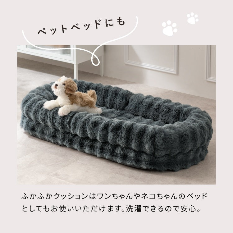 ふわとろ座椅子 3WAY ソファベッド 18段階リクライニング 洗えるカバー コンパクトサイズ