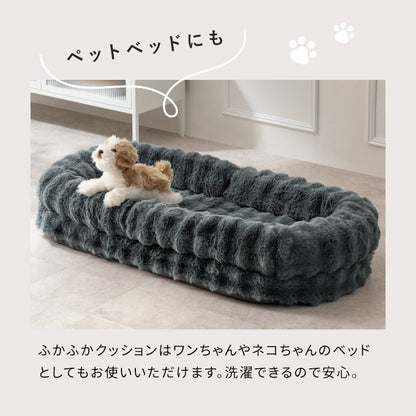 ふわとろ座椅子 3WAY ソファベッド 18段階リクライニング 洗えるカバー コンパクトサイズ