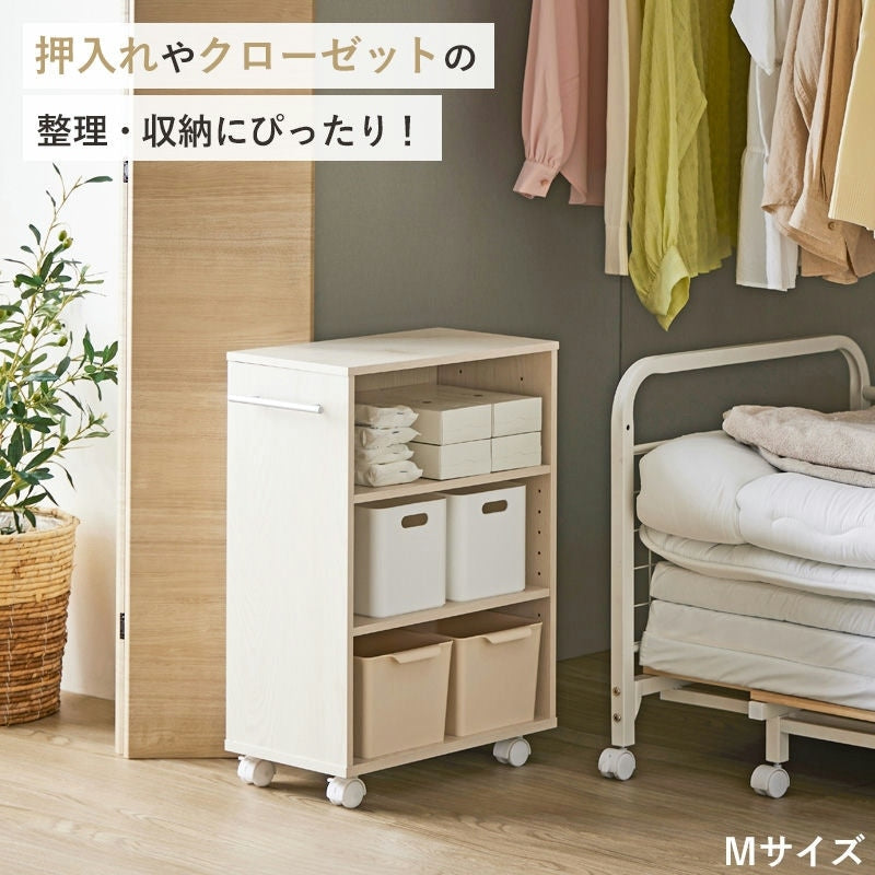 押入れ／クローゼット収納ラック 奥行45cm 選べる幅3サイズ (19/25/38cm) すきま収納