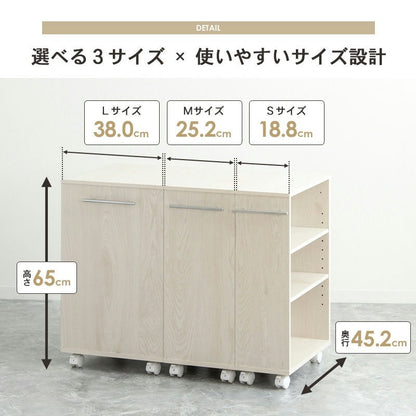 押入れ／クローゼット収納ラック 奥行45cm 選べる幅3サイズ (19/25/38cm) すきま収納