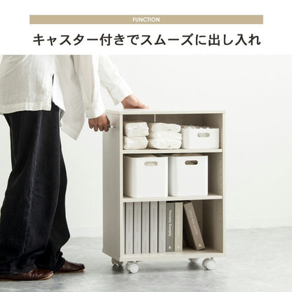 押入れ／クローゼット収納ラック 奥行45cm 選べる幅3サイズ (19/25/38cm) すきま収納