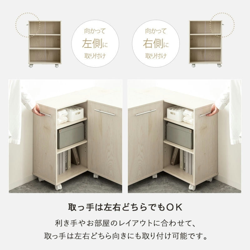 押入れ／クローゼット収納ラック 奥行45cm 選べる幅3サイズ (19/25/38cm) すきま収納