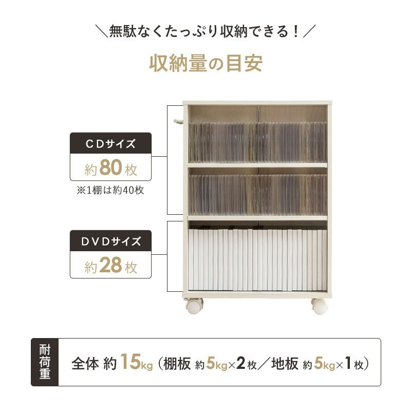 押入れ／クローゼット収納ラック 奥行45cm 選べる幅3サイズ (19/25/38cm) すきま収納