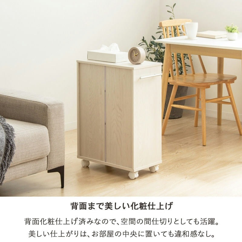 押入れ／クローゼット収納ラック 奥行45cm 選べる幅3サイズ (19/25/38cm) すきま収納