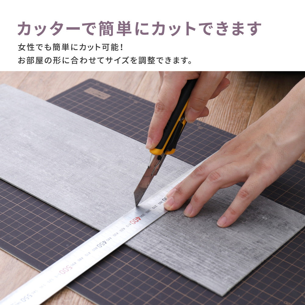 フロアタイル 12枚セット（約1畳分） かんたんリノベーション 吸着 失敗しても剥がせる フリーカット可能