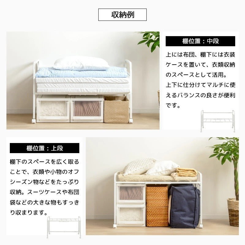 布団収納ワゴンラック 1段 奥行62cm キャスター付き 押し入れ クローゼット 収納 省スペース