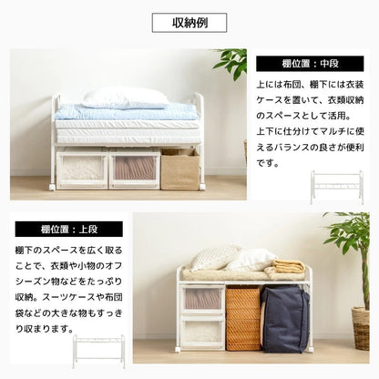 布団収納ワゴンラック 1段 奥行62cm キャスター付き 押し入れ クローゼット 収納 省スペース