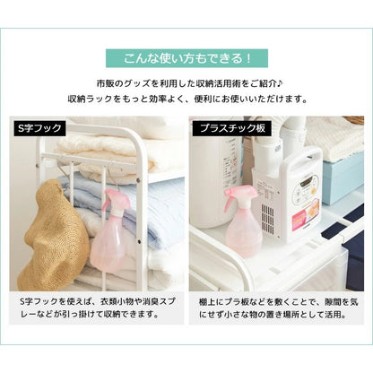 布団収納ワゴンラック 1段 奥行62cm キャスター付き 押し入れ クローゼット 収納 省スペース