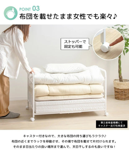 布団収納ワゴンラック 1段 奥行62cm キャスター付き 押し入れ クローゼット 収納 省スペース