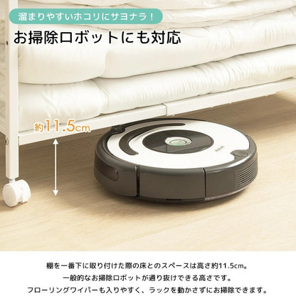 布団収納ワゴンラック 1段 奥行62cm キャスター付き 押し入れ クローゼット 収納 省スペース