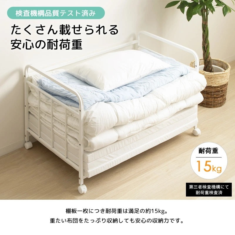 布団収納ワゴンラック 1段 奥行62cm キャスター付き 押し入れ クローゼット 収納 省スペース