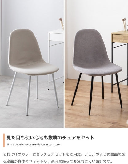 デスクドレッサー + チェアセット 鏡取り外し可能 コンセント付き 幅100cm 左右レイアウト可