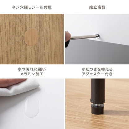 デスクドレッサー + チェアセット 鏡取り外し可能 コンセント付き 幅100cm 左右レイアウト可