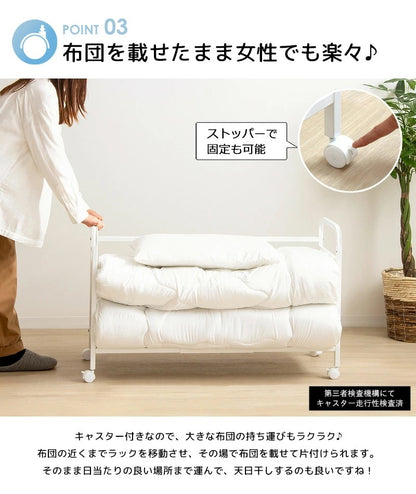 布団収納ワゴンラック 1段 奥行46cm キャスター付き 押し入れ クローゼット 収納 省スペース