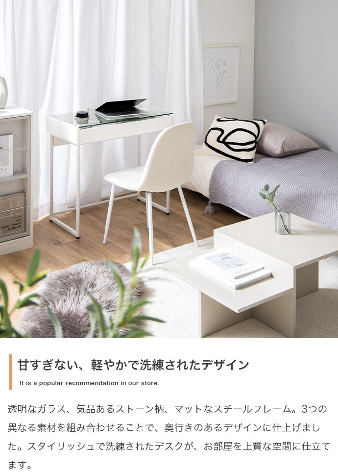 ガラス天板デスク 幅80cm ショーケース 収納が見える PCデスク おしゃれ ディスプレイ 在宅勤務
