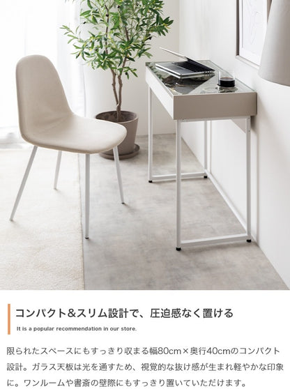 ガラス天板デスク 幅80cm ショーケース 収納が見える PCデスク おしゃれ ディスプレイ 在宅勤務
