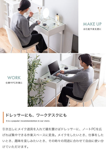 ガラス天板デスク 幅80cm ショーケース 収納が見える PCデスク おしゃれ ディスプレイ 在宅勤務