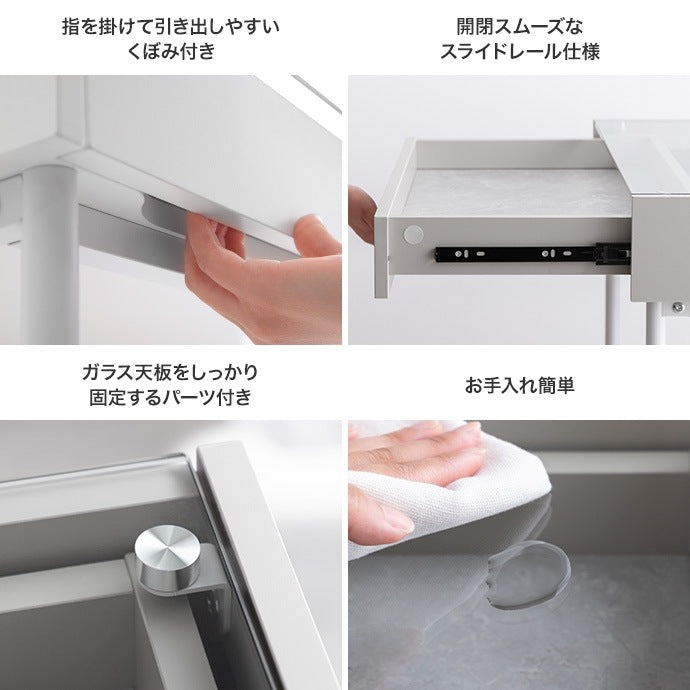 ガラス天板デスク 幅80cm ショーケース 収納が見える PCデスク おしゃれ ディスプレイ 在宅勤務