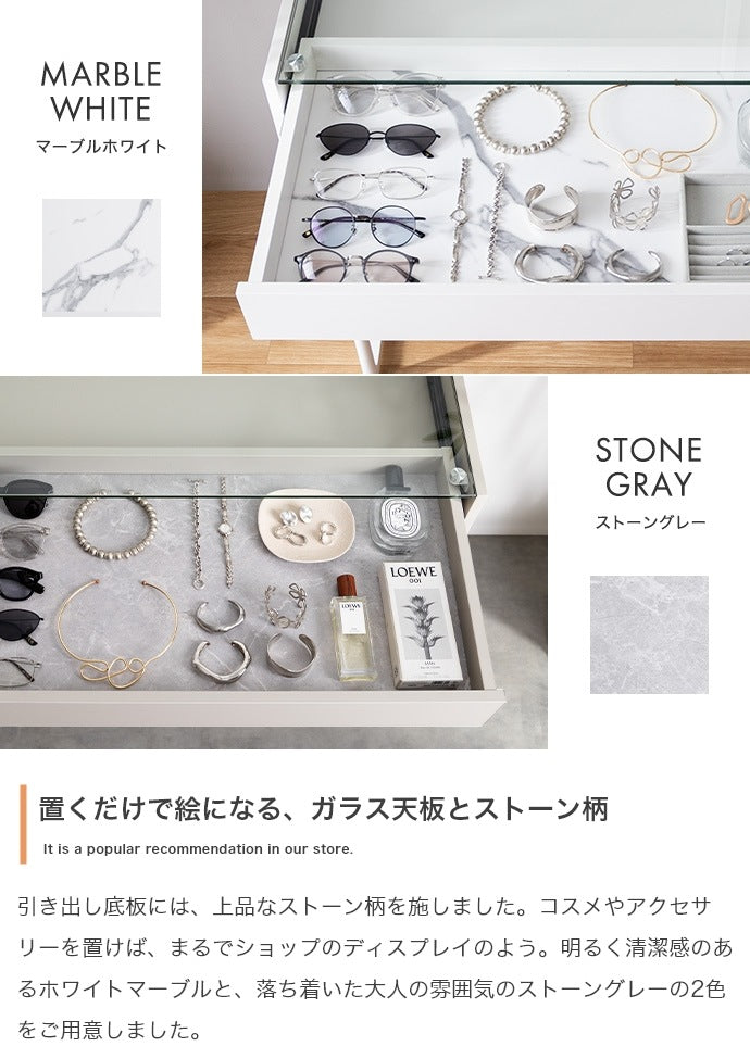 ガラス天板デスク チェアセット 幅80cm ショーケース 収納が見える PCデスク おしゃれ ディスプレイ