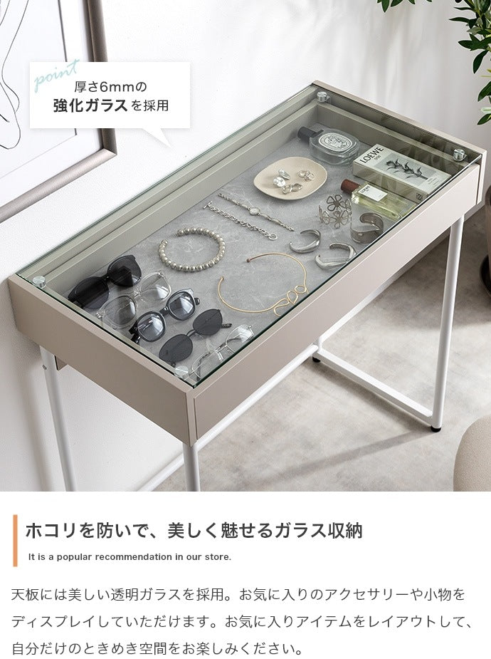 ガラス天板デスク チェアセット 幅80cm ショーケース 収納が見える PCデスク おしゃれ ディスプレイ