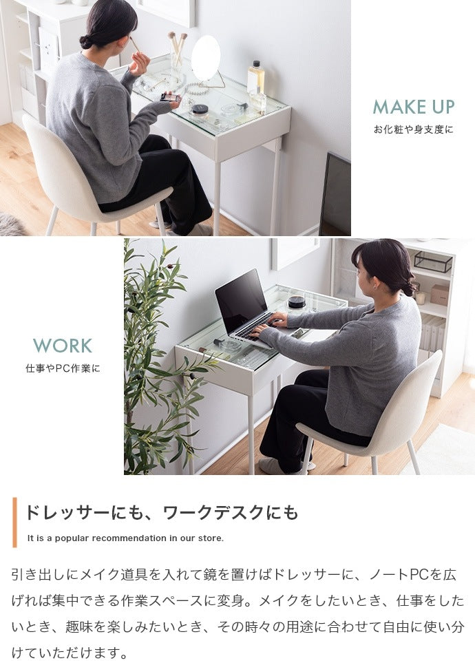 ガラス天板デスク チェアセット 幅80cm ショーケース 収納が見える PCデスク おしゃれ ディスプレイ