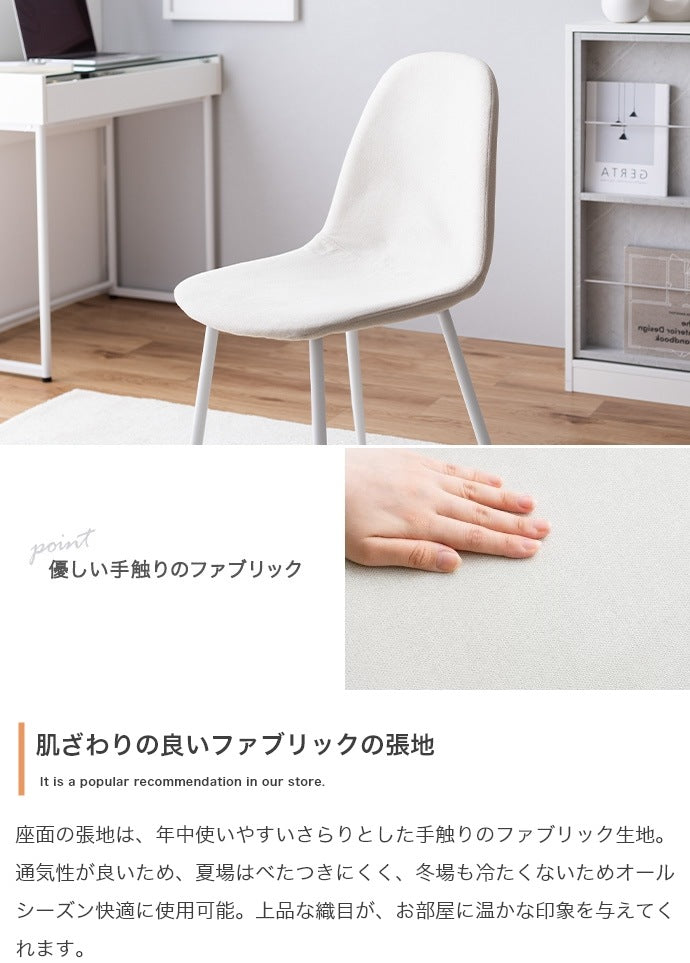 ガラス天板デスク チェアセット 幅80cm ショーケース 収納が見える PCデスク おしゃれ ディスプレイ