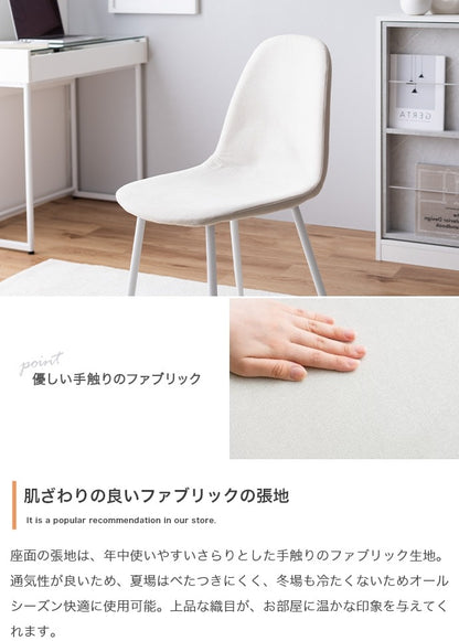 ガラス天板デスク チェアセット 幅80cm ショーケース 収納が見える PCデスク おしゃれ ディスプレイ