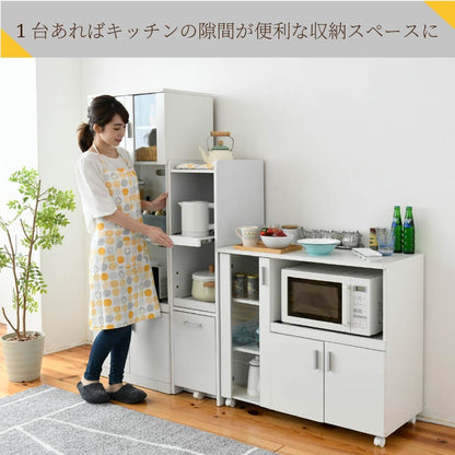 すきま収納 キッチンラック 幅33cm 高さ124cm スリム食器棚 コンパクト