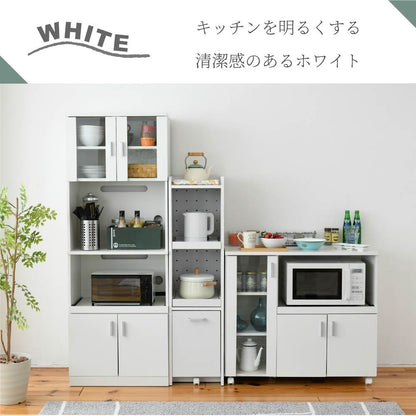 すきま収納 キッチンラック 幅33cm 高さ124cm スリム食器棚 コンパクト