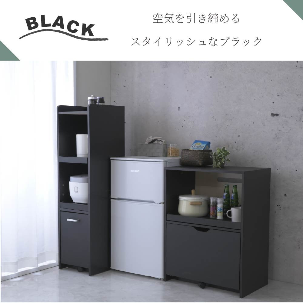 すきま収納 キッチンラック 幅33cm 高さ124cm スリム食器棚 コンパクト