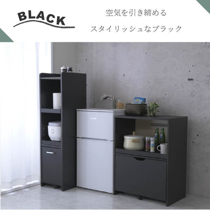 すきま収納 キッチンラック 幅33cm 高さ124cm スリム食器棚 コンパクト