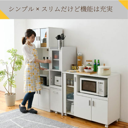 すきま収納 キッチン 幅30cm スリム 食器棚 コンパクト 省スペース