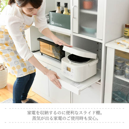 すきま収納 キッチン 幅30cm スリム 食器棚 コンパクト 省スペース