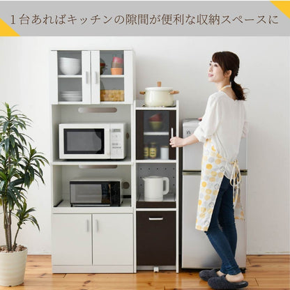 すきま収納 キッチン 幅30cm スリム 食器棚 コンパクト 省スペース
