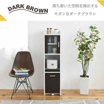 すきま収納 キッチン 幅30cm スリム 食器棚 コンパクト 省スペース