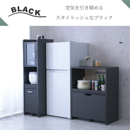 すきま収納 キッチン 幅30cm スリム 食器棚 コンパクト 省スペース