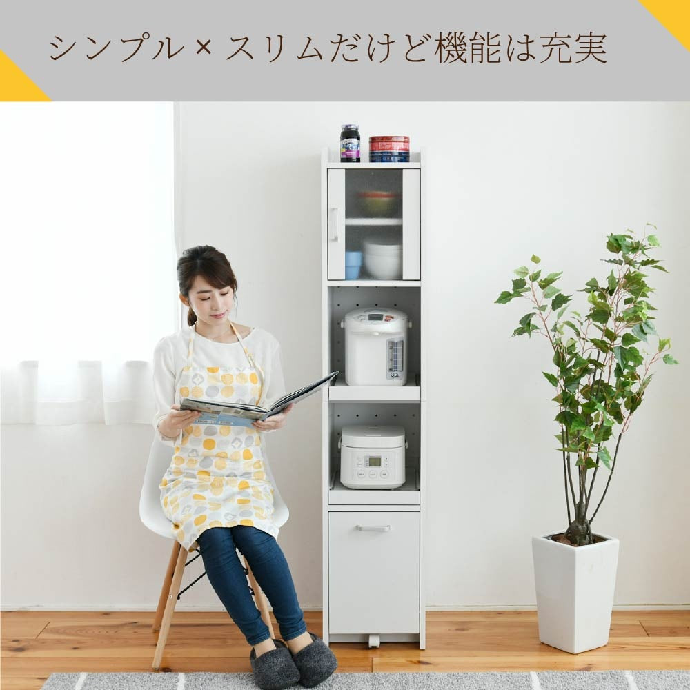 すき収納ラック 幅33cm 隙間収納 キッチン ミニ 食器棚 スリムラック キッチンラック ハイタイプ