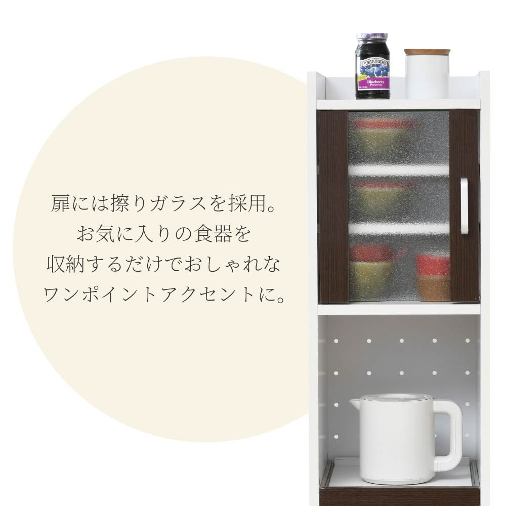 すき収納ラック 幅33cm 隙間収納 キッチン ミニ 食器棚 スリムラック キッチンラック ハイタイプ
