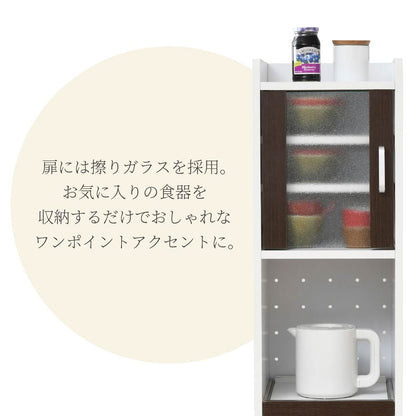すき収納ラック 幅33cm 隙間収納 キッチン ミニ 食器棚 スリムラック キッチンラック ハイタイプ