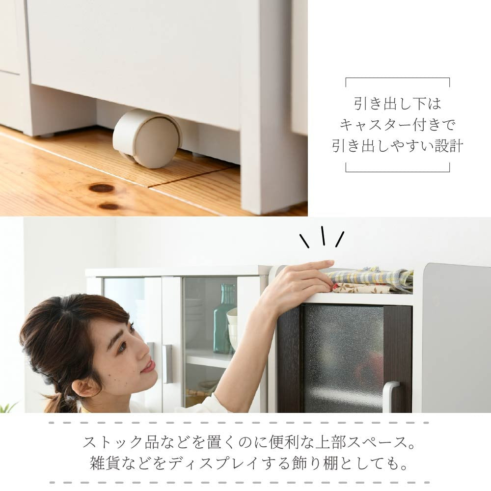すき収納ラック 幅33cm 隙間収納 キッチン ミニ 食器棚 スリムラック キッチンラック ハイタイプ