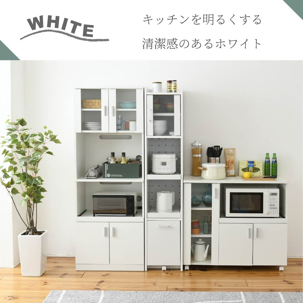 すき収納ラック 幅33cm 隙間収納 キッチン ミニ 食器棚 スリムラック キッチンラック ハイタイプ