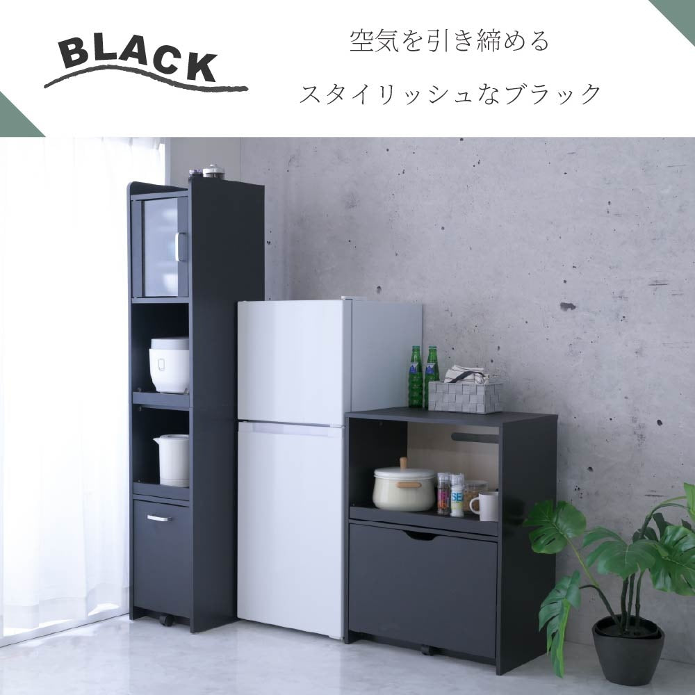 すき収納ラック 幅33cm 隙間収納 キッチン ミニ 食器棚 スリムラック キッチンラック ハイタイプ