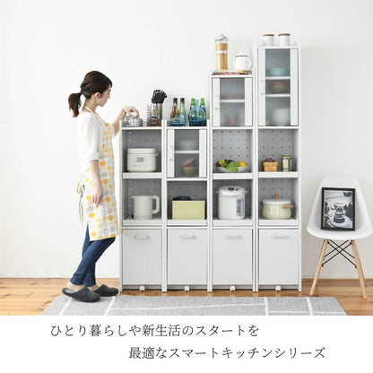 すきま食器棚 キッチンラック 幅33cm スリム 棚 コンセント付き スライドレール 引出し収納