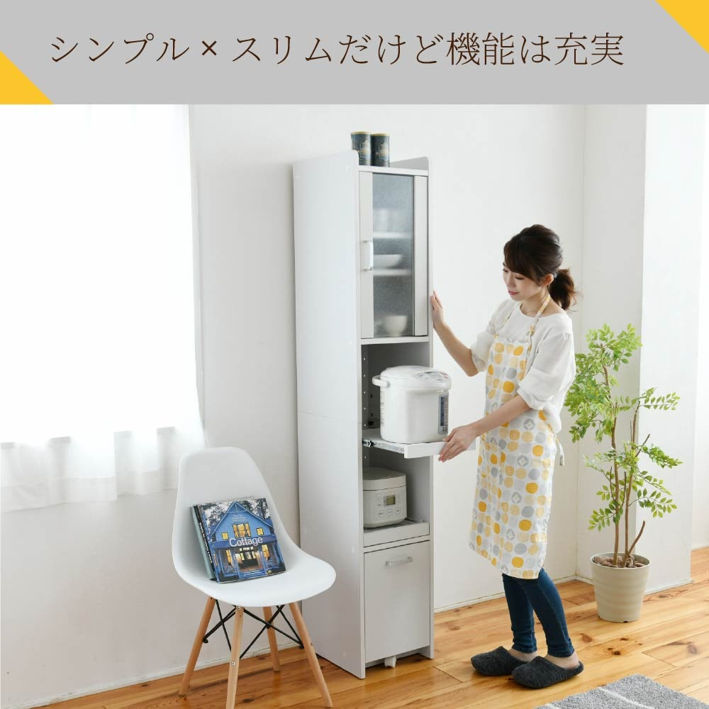 すきま食器棚 キッチンラック 幅33cm スリム 棚 コンセント付き スライドレール 引出し収納